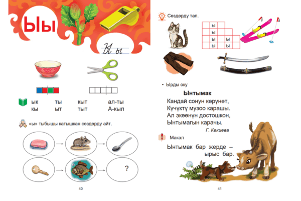 Слайд4 Слайд4