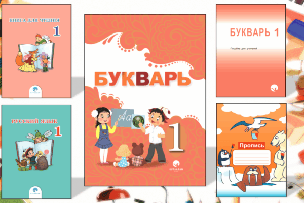 Слайд5 Слайд5